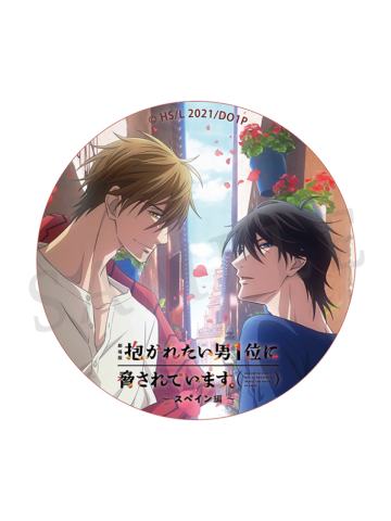 东谷准太&西条高人B-谷子熊对柄徽章