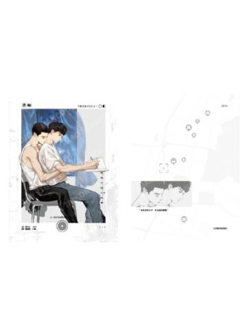 蒋丞&顾飞-后背收藏卡