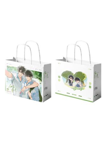贺朝&谢俞-纪念留存纸袋