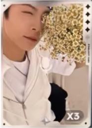 q音星光卡7 四星ver.