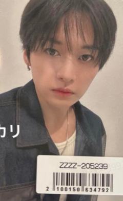 索尼幸运卡2