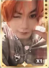 q音星光卡6 五星ver.