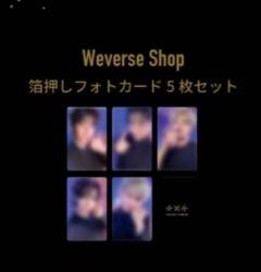 单封wvs jp预售