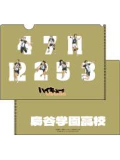 枭谷学园高校-秋叶原手游快闪文件夹