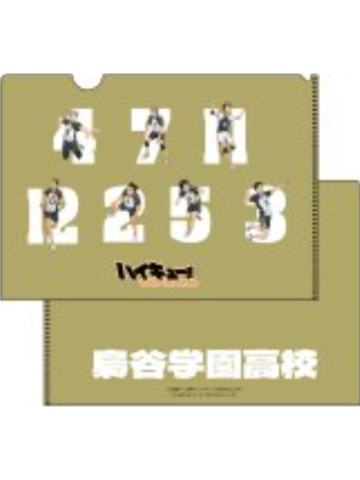 枭谷学园高校-秋叶原手游快闪文件夹