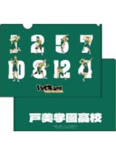 户美学园高校-秋叶原手游快闪文件夹