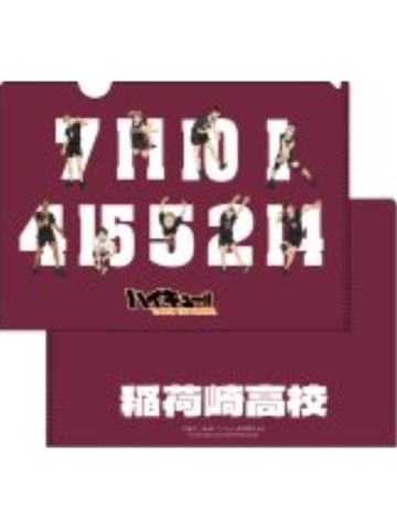 稻荷崎高校-秋叶原手游快闪文件夹