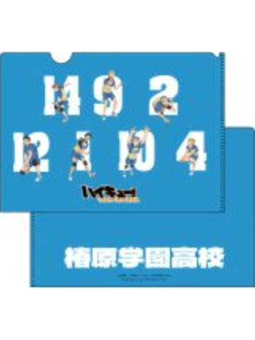 椿原学园高校-秋叶原手游快闪文件夹