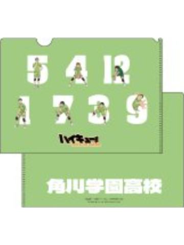 角川学园高校-秋叶原手游快闪文件夹