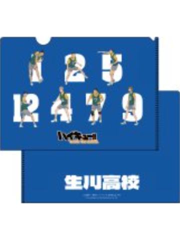 生川高校-秋叶原手游快闪文件夹
