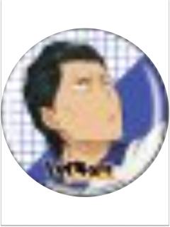 十和田良树-秋叶原手游快闪吧唧