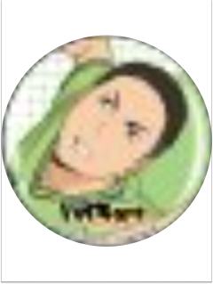 百泽雄大A-秋叶原手游快闪吧唧