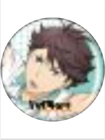 及川彻B-秋叶原手游快闪吧唧