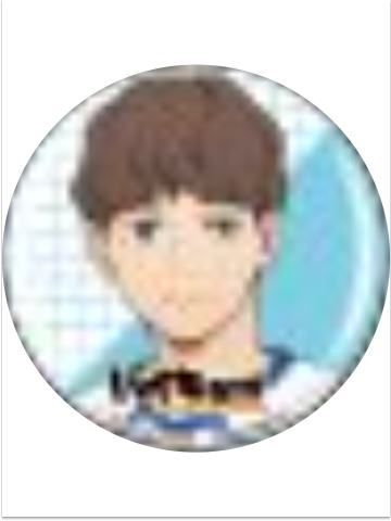 昼神幸郎A-秋叶原手游快闪吧唧