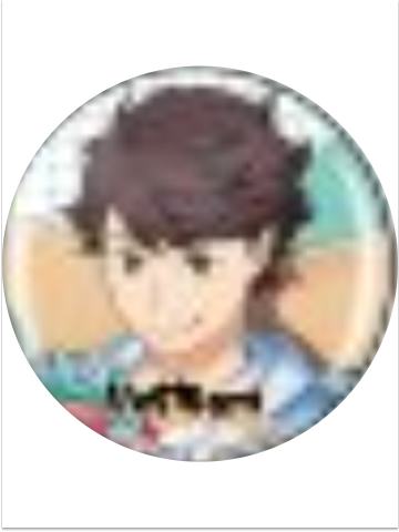 及川彻C-秋叶原手游快闪吧唧