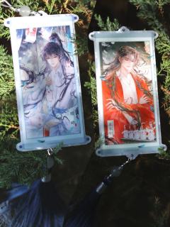 尘不到&闻时-讨茶挂件