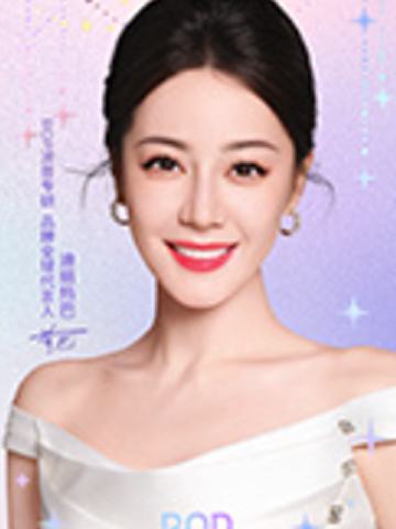 BOP代言闪卡 ver.A