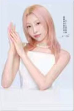 温碧泉代言卡5 ver.B
