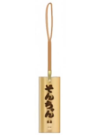 木牌带 橙