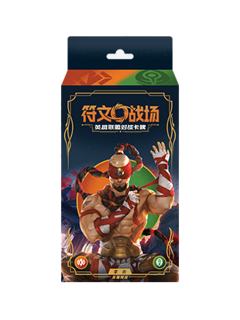 李青英雄预组