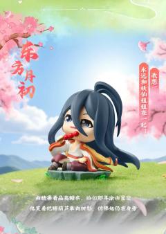 东方月初-山盟海誓系列公仔