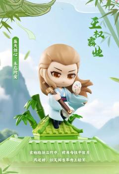 王权霸业-山盟海誓系列公仔