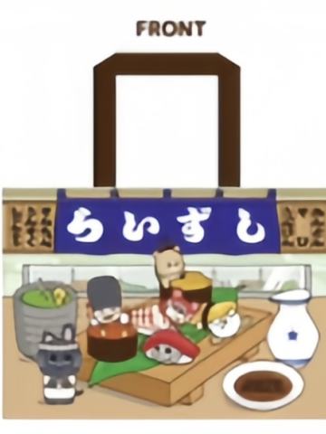 橡胶垫 团