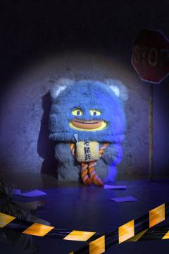 隐藏款-鼠鼠我YA