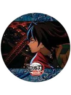 富冈义勇2-无限城篇第一章1期水之呼吸光栅吧唧