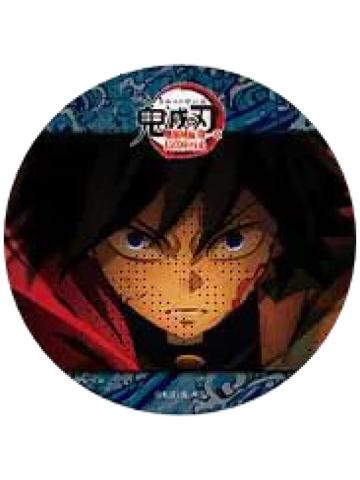 富冈义勇3-无限城篇第一章1期水之呼吸光栅吧唧