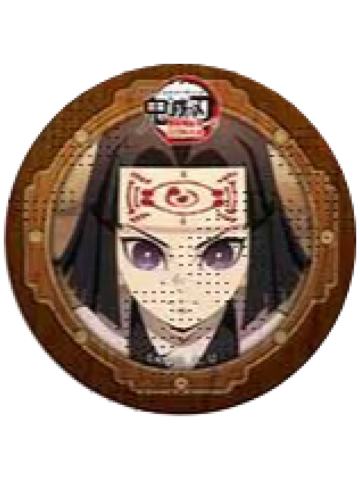 产屋敷辉利哉-无限城篇第一章1期57mm吧唧