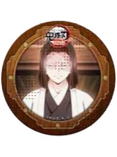 产屋敷耀哉-无限城篇第一章1期57mm吧唧