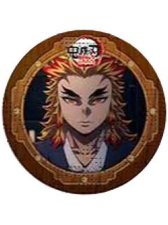 炼狱槙寿郎-无限城篇第一章1期57mm吧唧