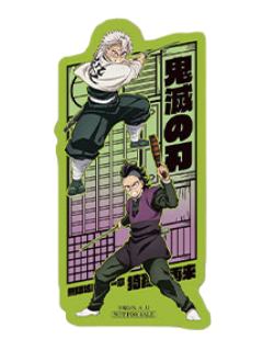 不死川实弥&不死川玄弥(透卡)-无限城篇第一章入场者特典