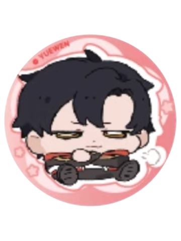 叶修01-叶修表情包系列徽章