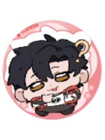 叶修02-叶修表情包系列徽章