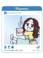 莱昂纳多·达·芬奇-藤丸立香想不明白赏花亚克力卡