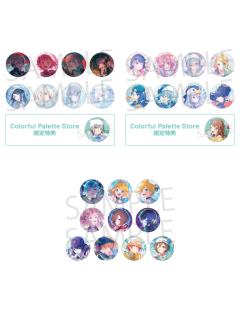 活动柄细闪吧唧vol.46