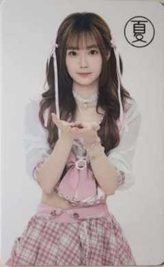 孔渊《48°C盛夏回忆》夏字卡 ver.C