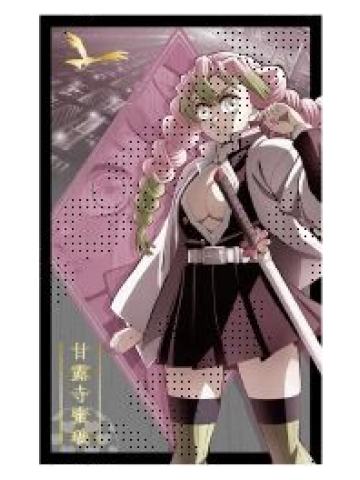 甘露寺蜜璃B-ufotable无限城篇第一章 立绘相卡