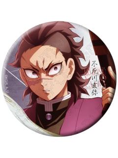 不死川玄弥-ufotable无限城篇第一章 立绘吧唧