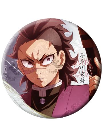 不死川玄弥-ufotable无限城篇第一章 立绘吧唧