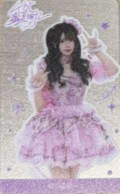 白佳媛夏季《48°C盛夏回忆》透卡