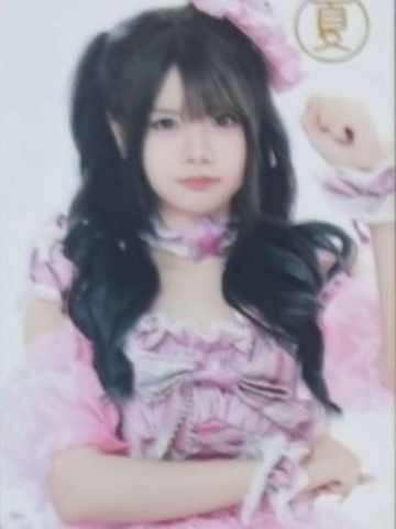 白佳媛《48°C盛夏回忆》夏字卡 ver.B