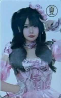 白佳媛《48°C盛夏回忆》夏字卡 ver.A