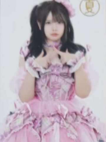 白佳媛《48°C盛夏回忆》夏字卡 ver.C