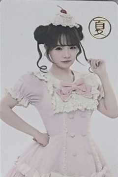 朱丽娜《48°C盛夏回忆》夏字卡