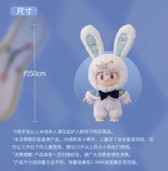 时空兔管家搪胶毛绒公仔-资料图