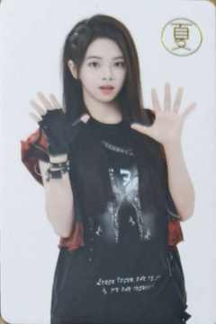 陈诗莹《48°C盛夏回忆》夏字卡