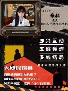 消失的零点一-资料图